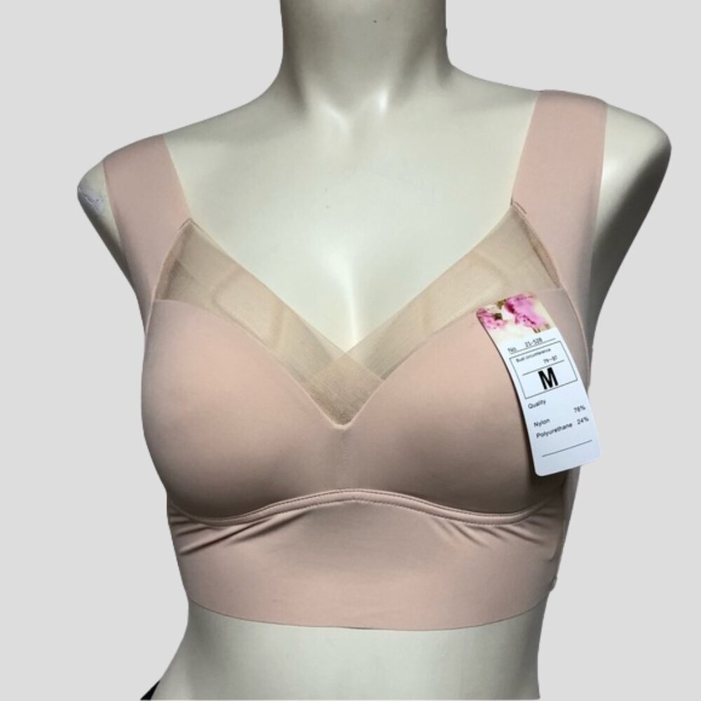 NWT Nude Seamless Bra